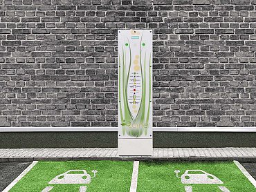 e-tower