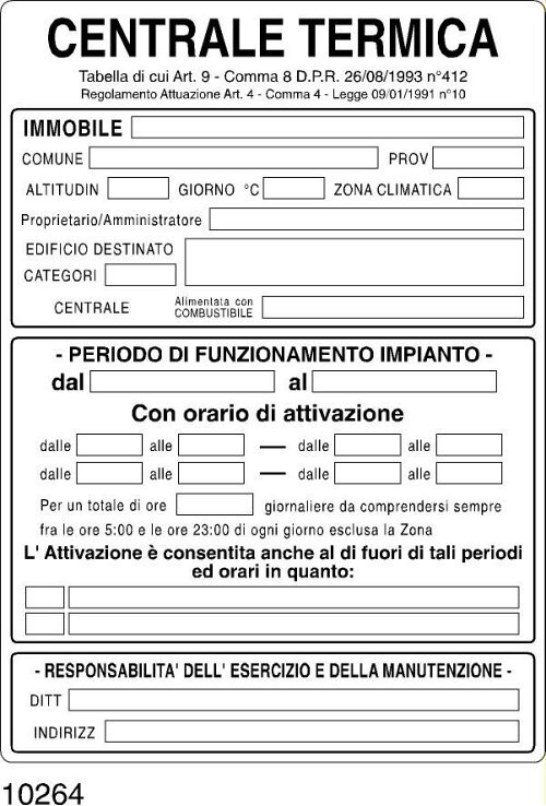 Centrale Termica - Alluminio