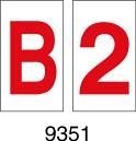 Lettere e Numeri - Etichette Adesive Bianco/Rosso - E - PVC adesivo - 70x124 mm - 10pz